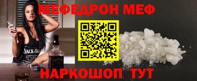 соль курить ск Будённовск