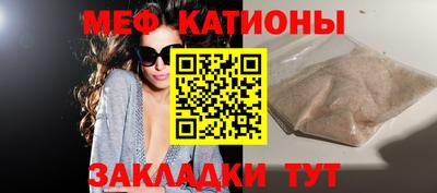 прущие крисы Бугуруслан
