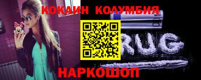 прущие крисы Бугуруслан