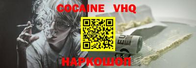 прущие крисы Бугуруслан