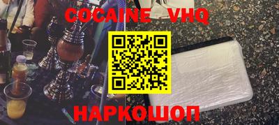 прущие крисы Бугуруслан