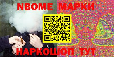 mdma Бузулук