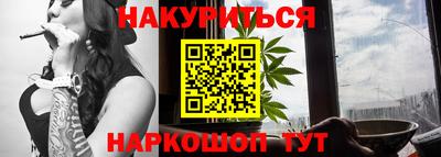 прущие крисы Бугуруслан