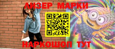 соль курить ск Будённовск