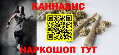 прущие крисы Бугуруслан