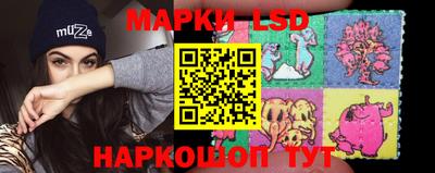 соль курить ск Будённовск