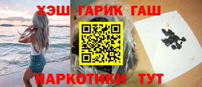 mdma Бузулук