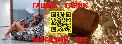 прущие крисы Бугуруслан