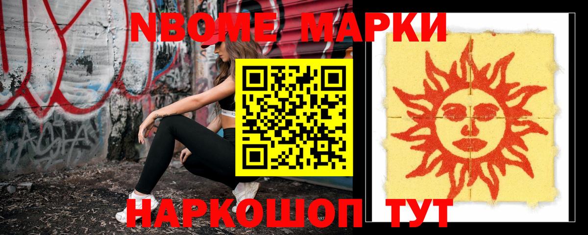 LSD-25 экстази кислота  Лсд 25 экстази ecstasy  Печора  Вход с VPN 