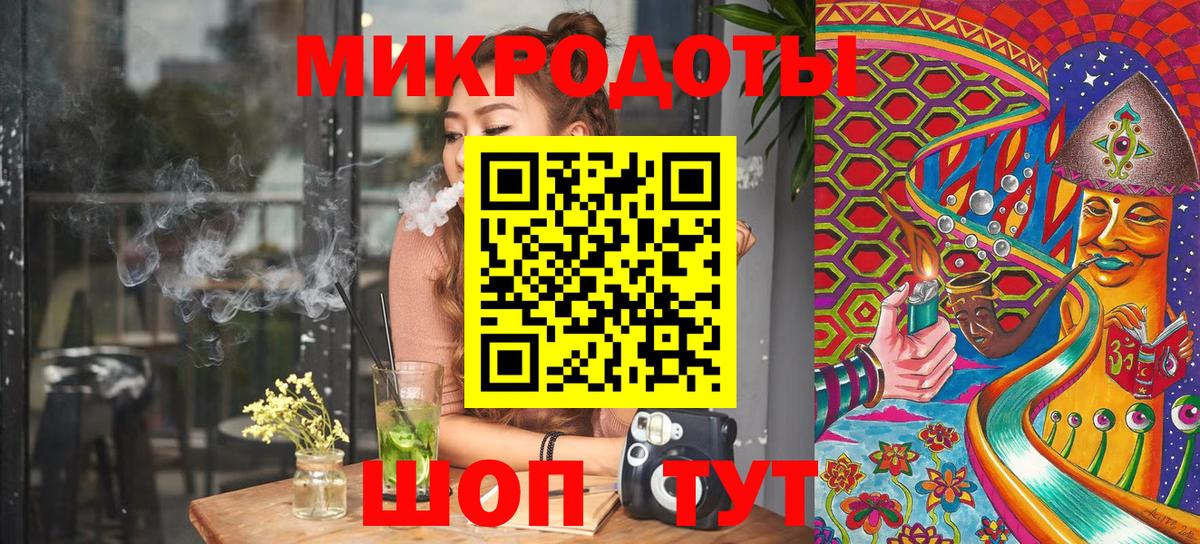 Псилоцибиновые грибы GOLDEN TEACHER  Вход с VPN  Печора  Псилоцибиновые грибы ЛСД 