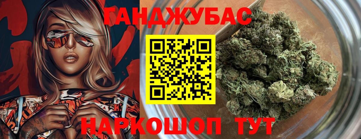 Печора  Шишки марихуана THC 21%  Вход с VPN  Бошки Шишки конопля  Шишки марихуана планчик  МАРИХУАНА индика 